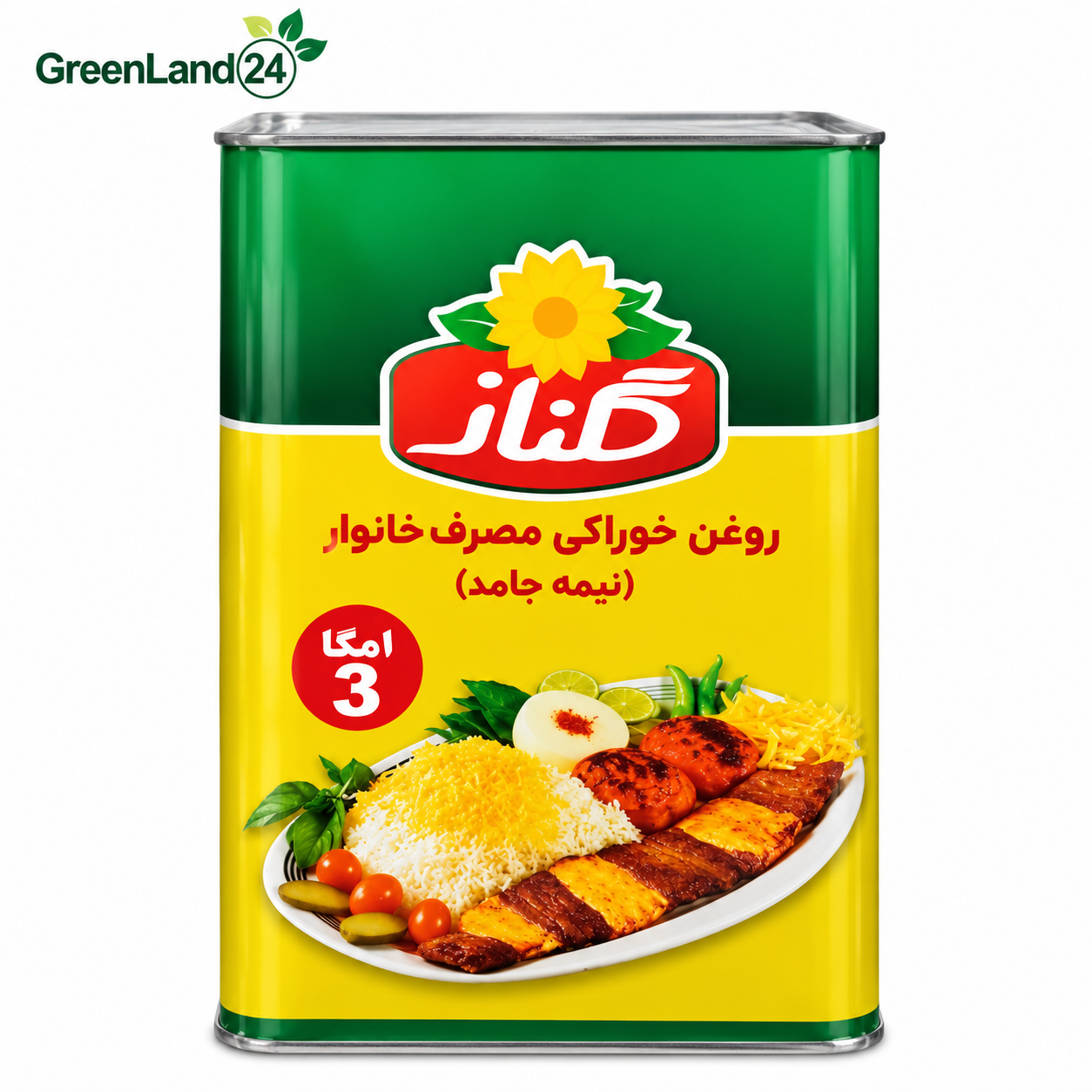 روغن نیمه جامد گلناز۵کیلوگرم-ارسال رایگان