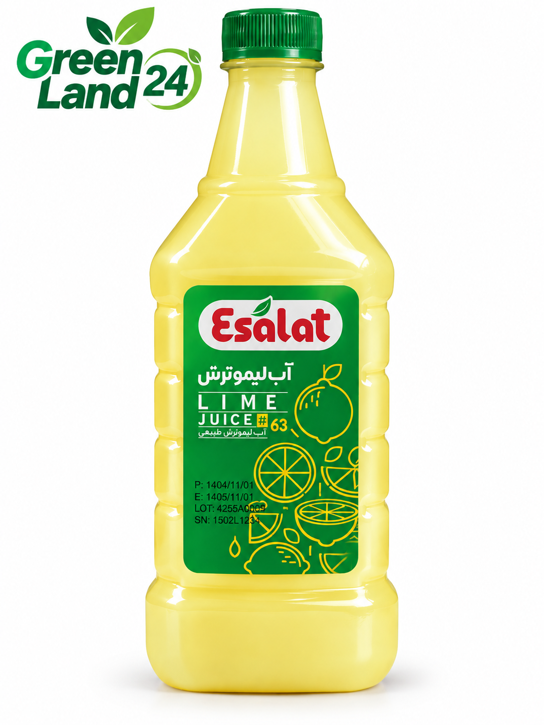 آبلیمو اصالت۹۰۰گرم-ارسال رایگان