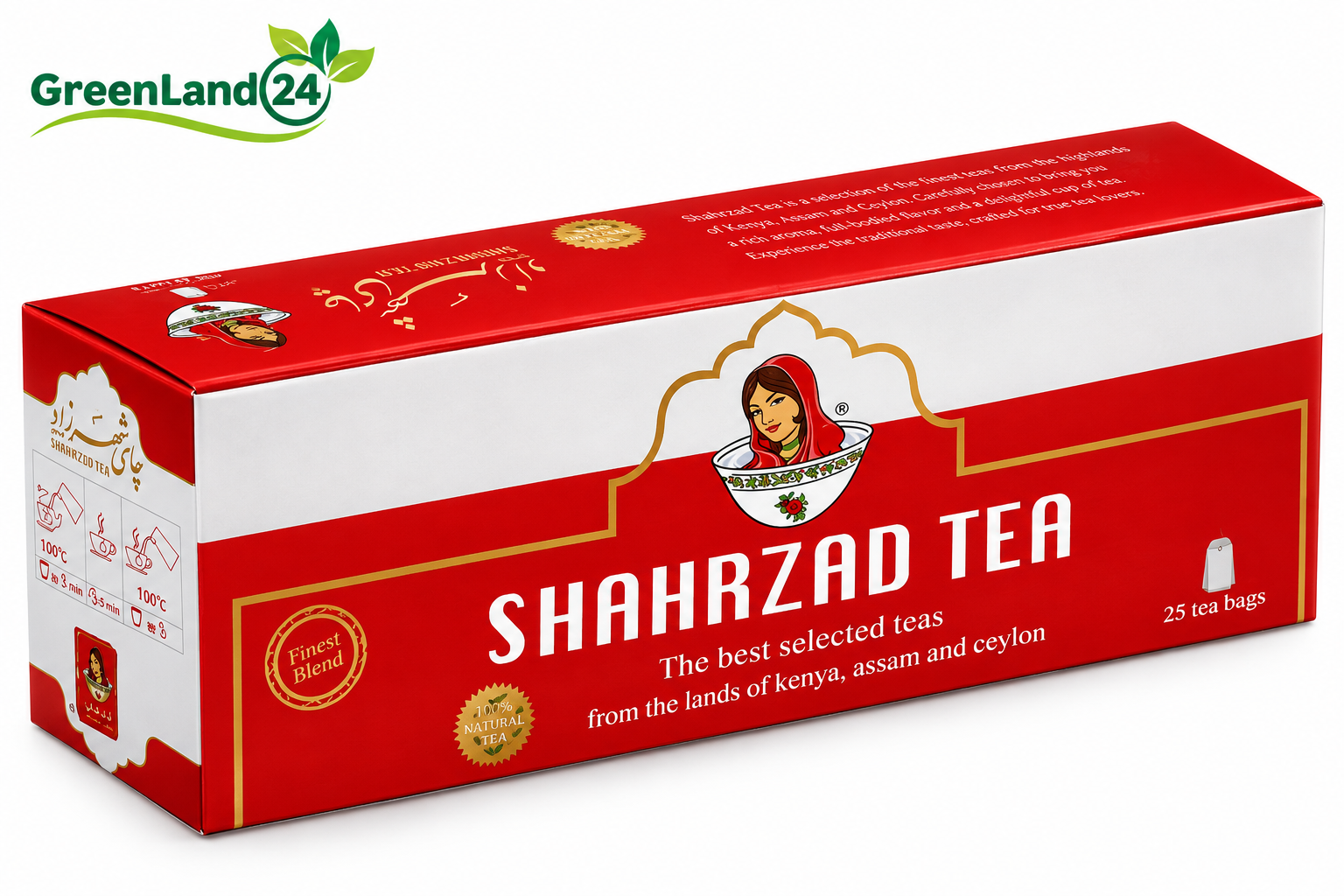 چای تی بگ شهرزاد۲۵عددی-ارسال رایگان