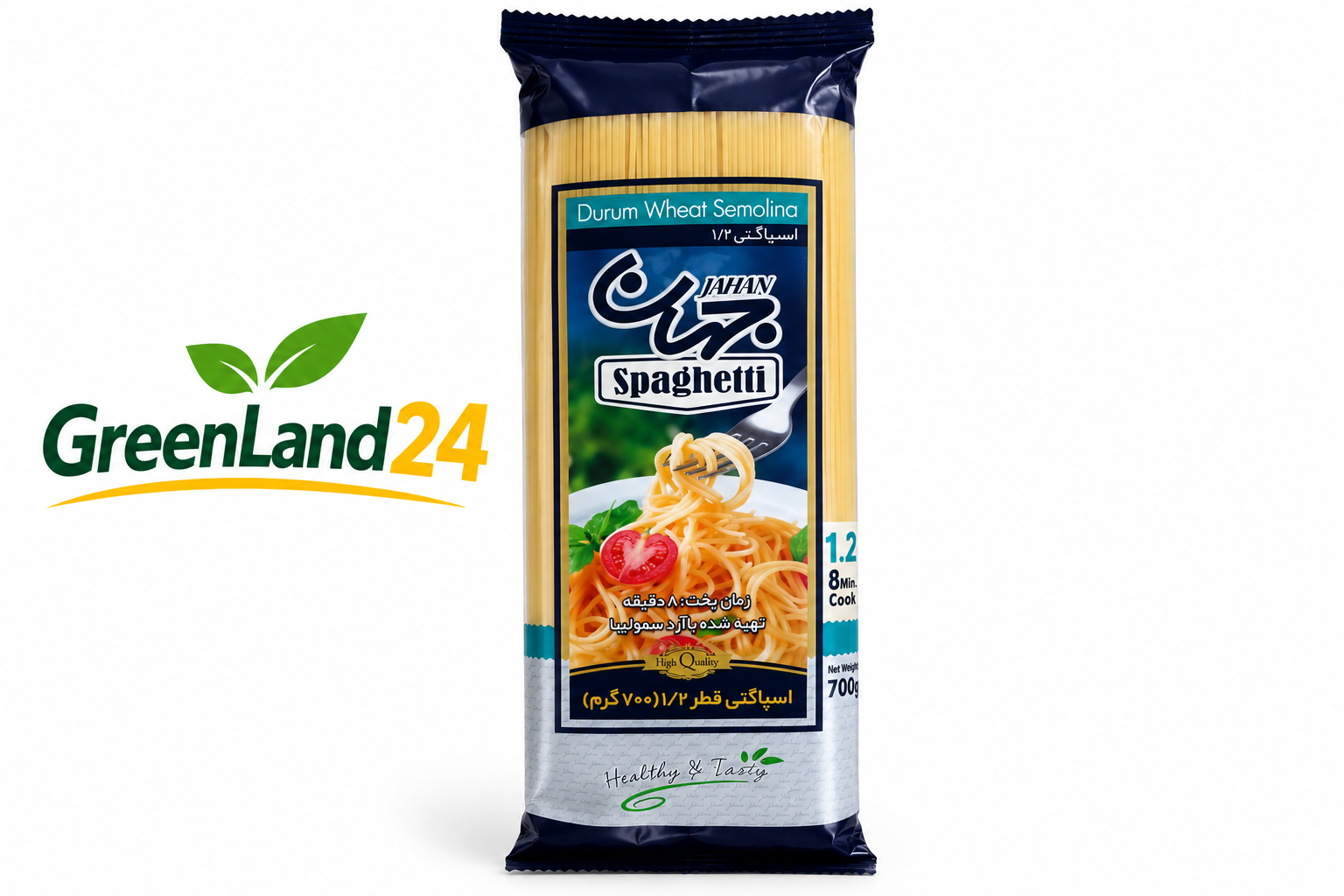 ماکارونی ۱.۲جهان۷۰۰گرم-ارسال رایگان