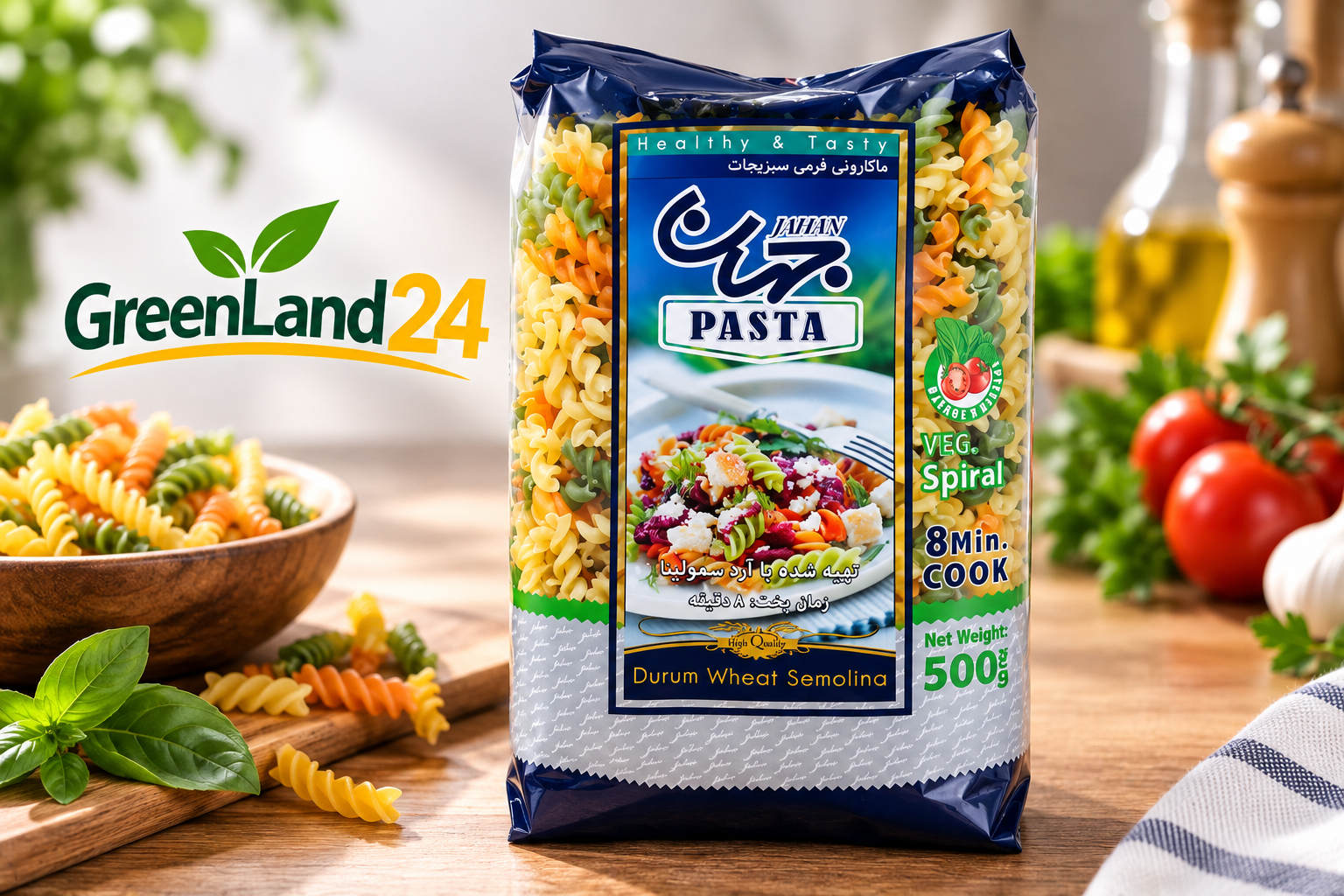 ماکارونی سبزیجات جهان۵۰۰گرم-ارسال رایگان